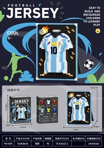 Set de Construcción de Bloques de Microplástico de Camisetas de Fútbol 2026, 6 Diseños de Equipos Nacionales, Regalo para Aficionados al Fútbol de Plástico ABS con Soporte de Exhibición - Product Image 4
