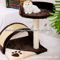 Petit arbre à chat mural, griffoir, lit pour chat, jouet pour animaux de compagnie, résistant aux griffures, pour l'escalade en intérieur, en tissu velours