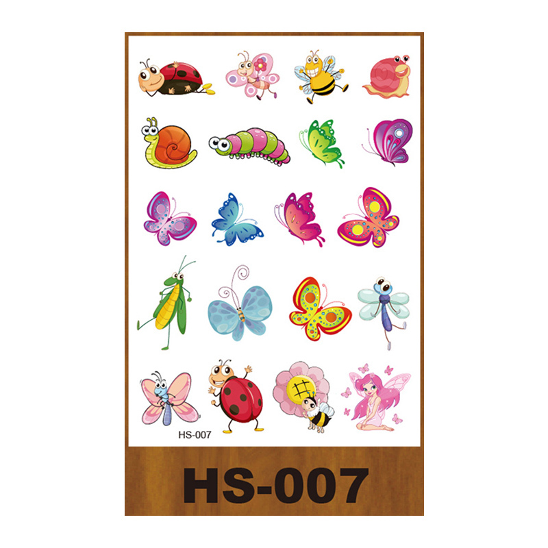 HS-007