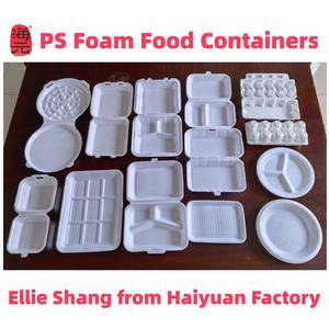 Si desea <span class=keywords><strong>comprar</strong></span> una máquina para fabricar contenedores <span class=keywords><strong>de</strong></span> comida <span class=keywords><strong>de</strong></span> espuma PS en tamaños pequeño, mediano y grande, pida a Longkou Haiyuan Plastic Machinery Co.ltd. - Product Image 6