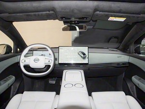 <span class=keywords><strong>Nissan</strong></span> N7 2025, Auto Eléctrico <span class=keywords><strong>de</strong></span> Largo Alcance, Sedán <span class=keywords><strong>de</strong></span> 5 Plazas, Versión <span class=keywords><strong>Nissan</strong></span> N7 EV 625 MAX, <span class=keywords><strong>Precios</strong></span> Ultra Accesibles <span class=keywords><strong>y</strong></span> Venta Rápida - Product Image 6