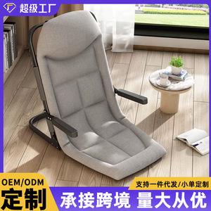 Folding <b>Recliner</b> Chair Metal Frame Foam Filling Manual Tilting Minimalist Design For Dorm Bedroom Living Room - Product Image 6