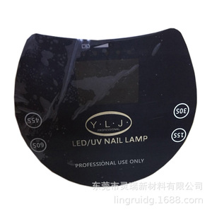 Lampe à ongles UV LED 365 Nm, usage professionnel en salon, panneau en plastique - Product Image 3