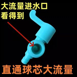 Robinet en plastique 20 mm à fixation murale pour machine à laver, utilisation extérieure, résistant au gel, protection UV, débit élevé - Product Image 5