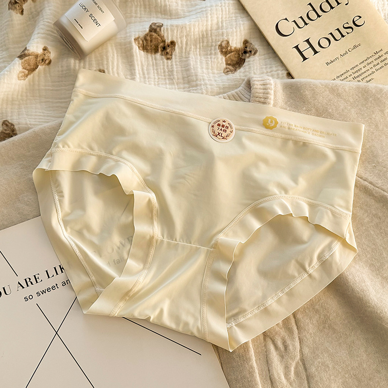 สีเหลืองอ่อน