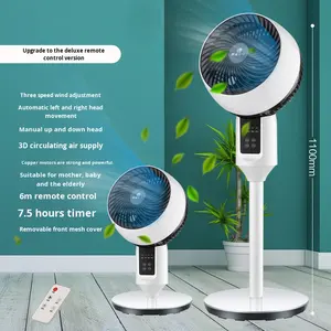 พัดลมหมุนเวียนอากาศเทอร์โบสองชั้นแบบเงียบพัดลมตั้งพื้นปรับแต่งรีโมทได้ - Product Image 6