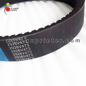 Courroie à vitesse variable importée WD 00.270.0071 pour machine Heidelberg GTO, pièces d'impression offset - Product Image 3