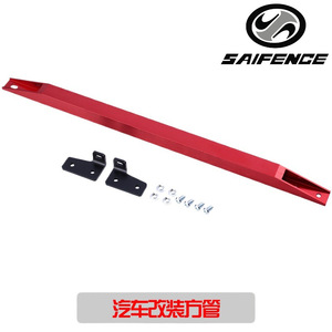 ขายึดกันโคลงอะลูมิเนียม Xuzhong ขนาด 32 มม. สำหรับ Honda Civic EG ชุดอัพเกรด - Product Image 5