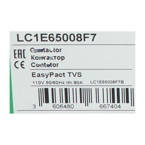 Оптовый контроллер ПЛК LC1E65008F7, новый, оригинальный, со склада, программируемый контроллер ПЛК - Product Image 1