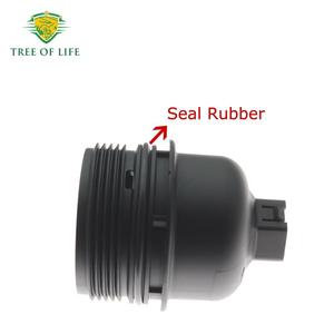 Cubierta de la Carcasa del Filtro de Aceite Tree Of Life 15201-00Q0B para Nissan, Fiat, Opel, Vauxhall - Product Image 2
