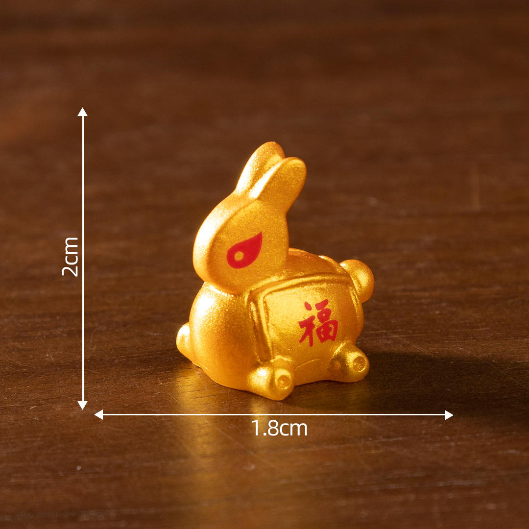 1 # กระต่าย