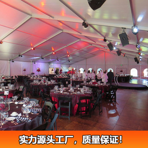 Carpa Modular para Fiestas al Aire Libre de 15x50m, Estructura de Acero, Techo de PVC, Resistente al Viento, Ignífuga, para Bodas y Exposiciones - Product Image 5