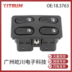 สวิตช์กระจกไฟฟ้า Yitrum รุ่น 18.3763 สำหรับรถยนต์ Lada VaZ 2110 2111 2112 ชุดควบคุมไฟฟ้า - Product Image 5