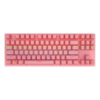 LEAVEN K550 87 tuşları ABS Keycaps gerçek mekanik klavye USB solunum işık oyun klavyesi
