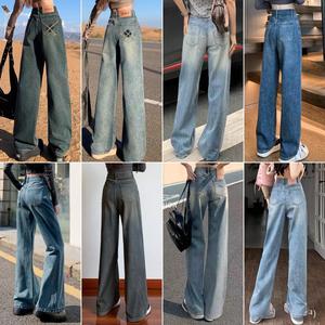 Jeans Retro <span class=keywords><strong>de</strong></span> Pierna Recta para <span class=keywords><strong>Mujer</strong></span>, Pantalones Anchos para <span class=keywords><strong>Mujer</strong></span>, Jeans <span class=keywords><strong>de</strong></span> Cintura Alta y Corte Holgado para <span class=keywords><strong>Mujer</strong></span>, Chaussures Femme - Product Image 5