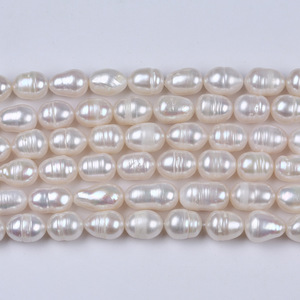 Perles de Zhuji 9-10mm Perles de riz blanches Perles d'eau douce naturelles en vrac pour la fabrication de bijoux DIY - Product Image 1