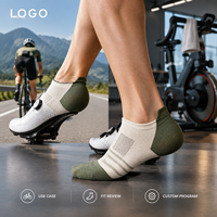Chaussettes de cyclisme ventilées Ride Fit, maille respirante, bord côtelé, faible volume, zones de couleur inaltérable, olive crème, construction tricotée, gradation des tailles