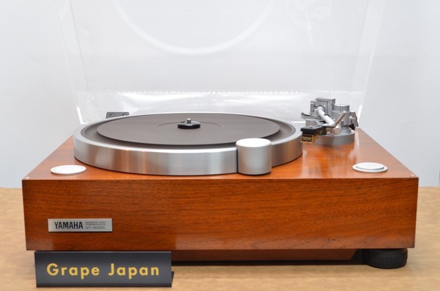 GT-2000L Quartz Turntable Serviced with Technics...