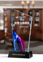 Trophée en verre cristal poli durable gravé au laser imprimé en UV couleur personnalisée Cadeaux d'affaires Souvenirs de remise de diplôme scolaire