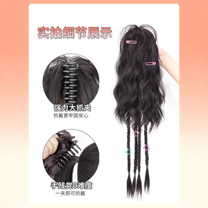 อัพเกรดต่อผมแบบพัฟฟี่เพื่อเพิ่มวอลลุ่มอย่างเป็นธรรมชาติตลอดวันด้วยวัสดุไฟเบอร์ทนความร้อน - Product Image 5