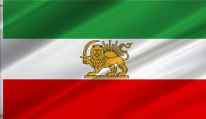 Outdoor-Kulturdekoration <span class=keywords><strong>Iran</strong></span> Löwe Sonne Flagge Doppelt Genähte Kanten Langlebiges Material <span class=keywords><strong>Iran</strong></span> Löwe Sonne Flagge - Product Image 6