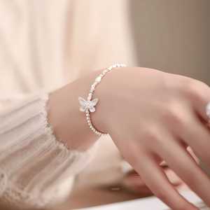 Bracelet de charme en argent 925 avec papillon en perle naturelle WENCHI, argent écrasé, tendance - Product Image 3