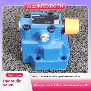 Válvula Solenoide de Alivio Hidráulico DBW20A-1-50B/315 Fabricada en China para Sistemas DBW20A-1-50B/315, Diseño Compatible con Fluidos Hidráulicos - Product Image 5