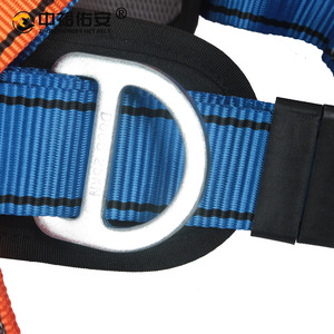 Zhongyu Rope Net <b>Belt</b> Full Body Safety <b>Harness</b> 4Cm Webbing 80-120Cm Waist High Altitude Work Protection - Product Image 2