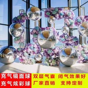 Ballon gonflable réfléchissant argenté irisé, durable et rempli d'air, pour la décoration de scène d'événements - Product Image 4