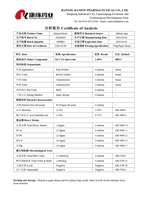 Extrait de Sophora Japonica Pur Standardisé de Qualité Supérieure, Poudre de Quercétine, Complément Herbal en Vrac, Fabricant de Compléments à Marque Blanche