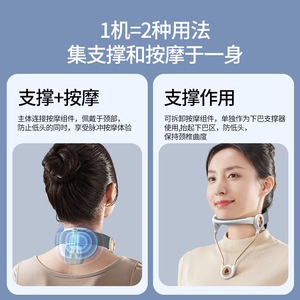 Masseur cervical à impulsions rechargeable avec thérapie thermique pour usage domestique - Product Image 4