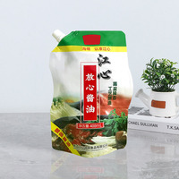Sac d'emballage liquide pour jus personnalisé imprimé de 150 ml, sac à bec verseur debout en Vmpet, emballage de fruits, sac en plastique