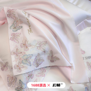 Satin Long Staple Cotton <b>Bedding</b> <b>Set</b> 4-Piece Embroidered Butterfly Design For Four Seasons Use - Product Image 2