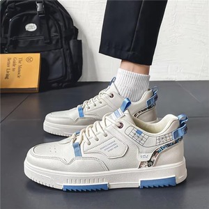 Zapatos Deportivos Casuales para Hombre, Zapatos Blancos de Plataforma, Estilo Moderno y Versátil para Caminar - Product Image 3