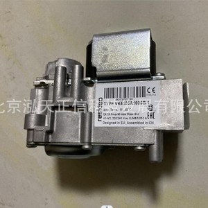 โซลินอยด์วาล์วแก๊ส Honeywell VK4105A1035 - สินค้าของแท้ - สอบถามราคา - Product Image 3