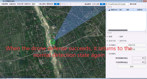 <span class=keywords><strong>Localizador</strong></span> de Señales de Drones COL-ZL2, 10KM, 70Mhz - 6Gh, Detección de Señales de UAV de Frecuencia Completa - Product Image 6