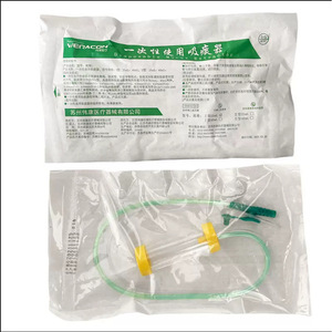 Cathéter d'aspiration Respironics 25 ml, stérile et jetable, avec trous latéraux pour une aspiration efficace des mucosités - Product Image 2