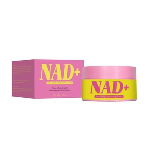 ครีม NAD+ บำรุงผิวหน้า ช่วยฟื้นฟูผิว ลดเลือนริ้วรอย ให้ผิวกระจ่างใส เรียบเนียน ชุ่มชื้นยาวนาน เหมาะสำหรับทุกสภาพผิว - Product Image 4