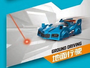 Tường Trần Leo Núi Xe Điều Khiển Từ Xa <span class=keywords><strong>IR</strong></span> Cảm Biến Hồng Ngoại Ánh Sáng Theo Dõi RC Xe Với Ánh Sáng Theo Tôi Trọng Lực Không Cho Trẻ Em - Product Image 5