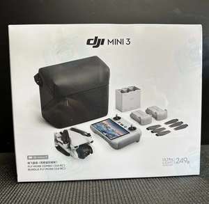 HFT Beginner <b>Mini</b> 3 Fly More Combo 48MP <b>Camera</b> Drone RC Remote 6-Axis Gyro Brushless Motor 10km Transmission 31-40min Flight - Product Image 5