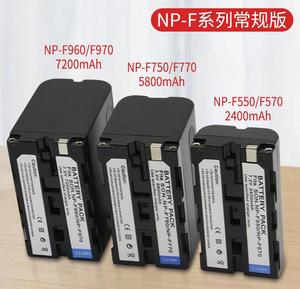 NPF550 NPF570 NPF970 NP F550 F570 F330 NP F970 F770 F960 Batería DE LA CÁMARA 2400mAh para baterías TR516 TR716 TR818 de Mah - Product Image 3
