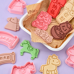 Stampo per Biscotti 3D <span class=keywords><strong>a</strong></span> Tema Cavallo, <span class=keywords><strong>Serie</strong></span> Anno del Cavallo, per Biscotti Stampati Fai-da-Te in Argilla - Product Image 3