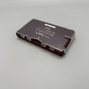 Funda protectora TPU de alta calidad adecuada para NDSiXL DSiLL. Preste atención a su modelo anfitrión - Product Image 5