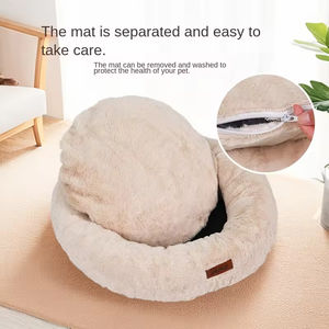 ที่นอนสัตว์เลี้ยงสี่ฤดูแบบทันสมัยผ้ารองนอนสำหรับสุนัขเสื่อแมวทรงกลมเบาะให้ความอบอุ่นในฤดูหนาว - Product Image 4