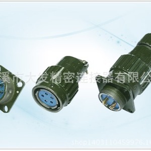 ขั้วต่อวงกลม CSP Y50DX-1804ZJ แบบ 4 ขา สำหรับงานพลังงานใหม่ - Product Image 4