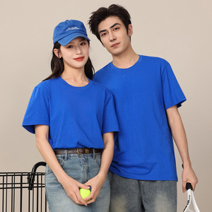 Custom Pure Cotton Crew Neck T-Shirt Loose Short Sleeve Summer Unisex School Uniform With Logo Printing - Product Image 3