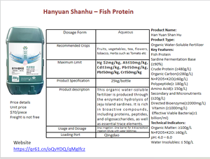 Fertilizante orgánico de proteína de pescado soluble en agua nutriente líquido Fertilizante orgánico original para frutas universales - Product Image 4