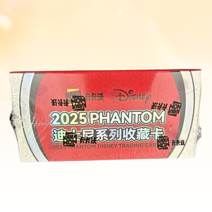 การ์ดสะสม Kakawow Phantom Disni กล่องซีล 10 ซอง ซองละ 5 ใบ ขายดี - Product Image 6