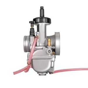 <span class=keywords><strong>Carburador</strong></span> PJ36 PJ de alta calidad de <span class=keywords><strong>36mm</strong></span> para <span class=keywords><strong>Keihin</strong></span> Honda ATC250R TRX250R Suzuki LT250R ATV, <span class=keywords><strong>carburador</strong></span> de motor cuádruple - Product Image 1