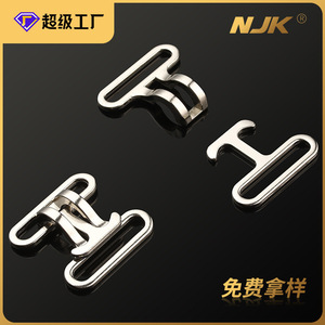 Hebilla metálica deslizante plateada ajustable para accesorios de bolsos, mochilas, equipaje de hombro y mochilas escolares, duradera - Product Image 5